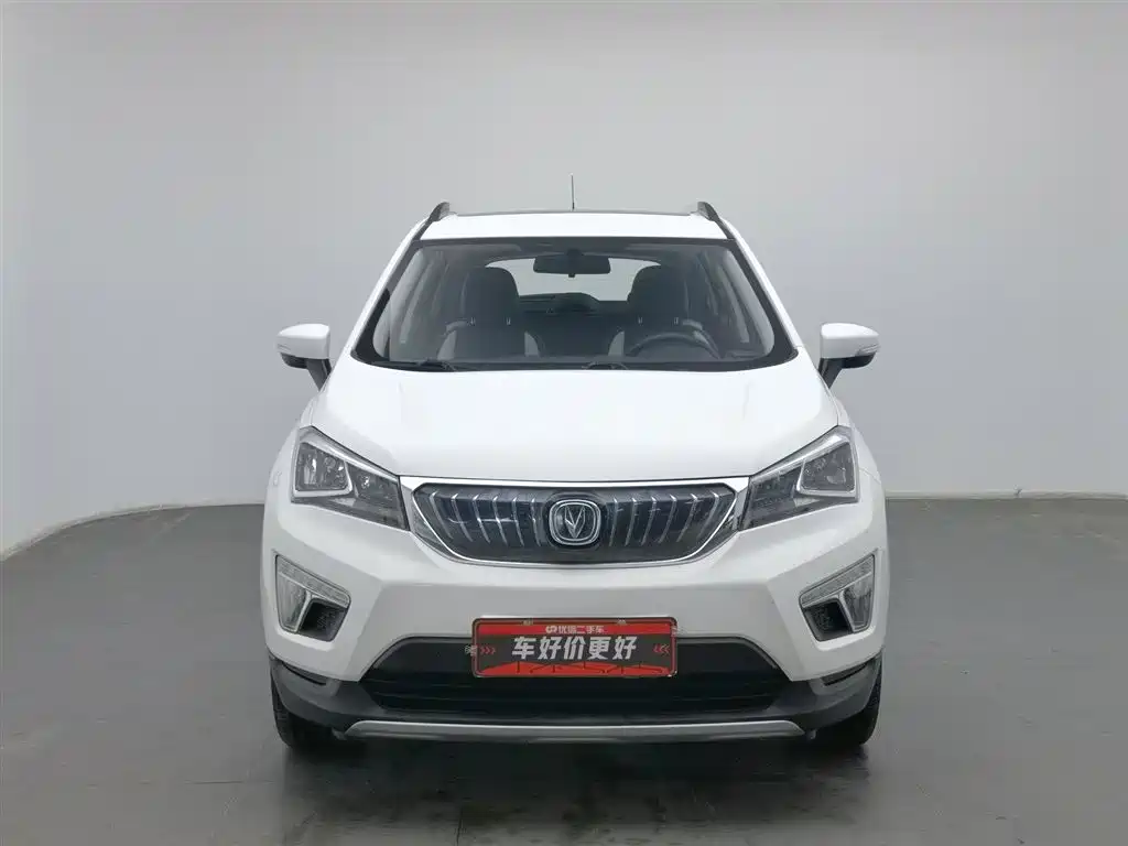 CHANGAN CS15EV