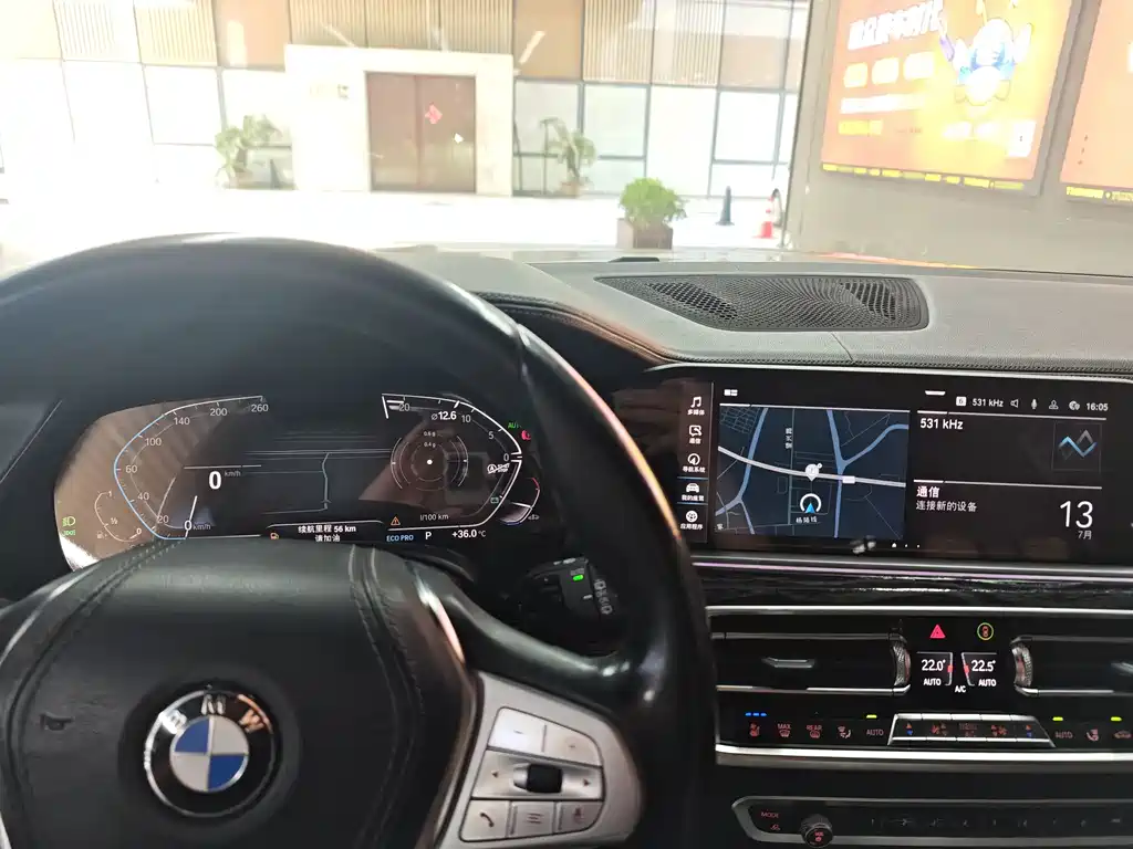 BMW X7 — фотографии объявления, Фото 11