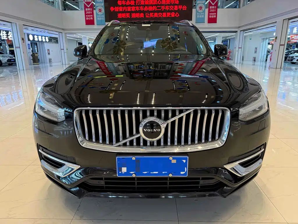 Volvo XC90 2020 T6 Luxury 7 мест