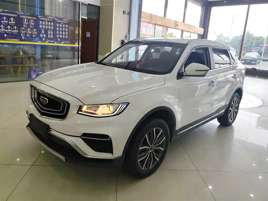 Geely Boyue 2020