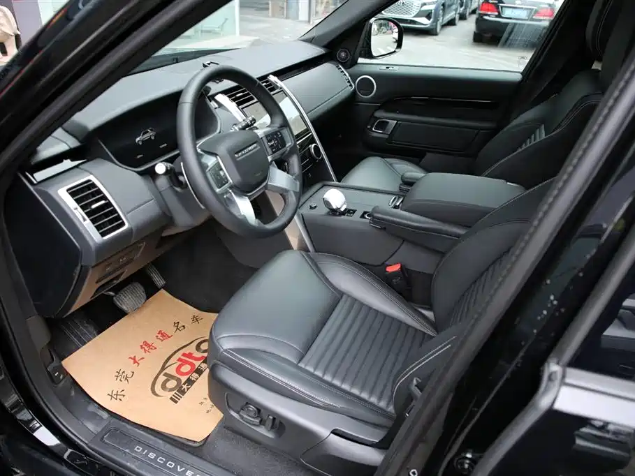 Land Rover Discovery 2025 360PS S