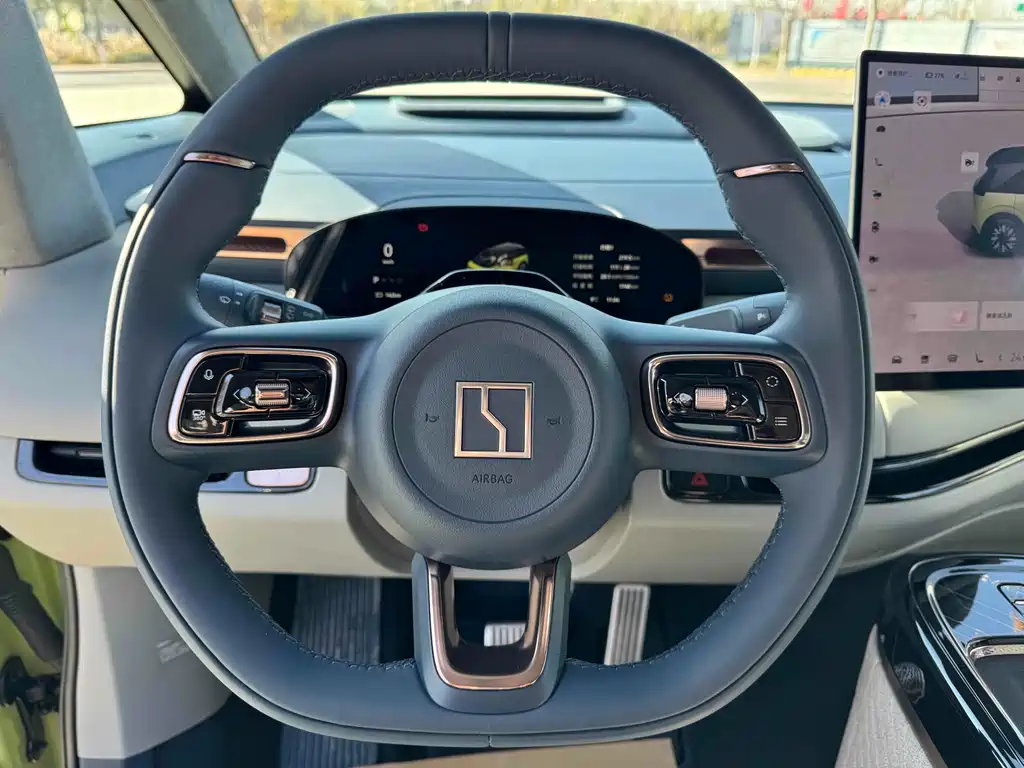 ZEEKR EXTREME KRYPTON MIX