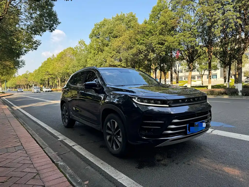 ASTRAL PATH STAR WAY CHASING THE WIND