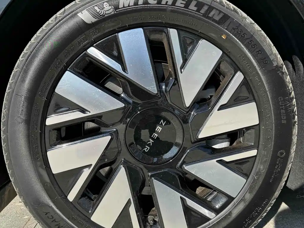 ZEEKR EXTREME KRYPTON MIX