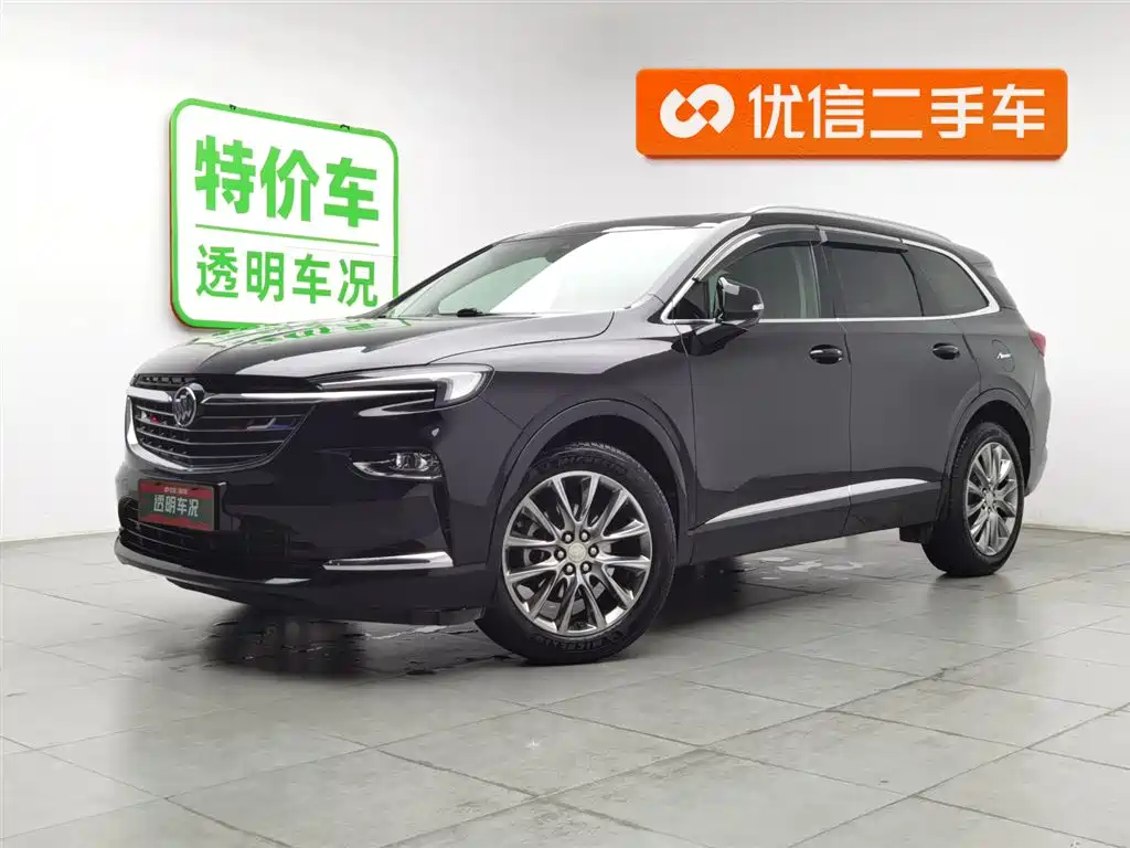Buick Enclave 2021