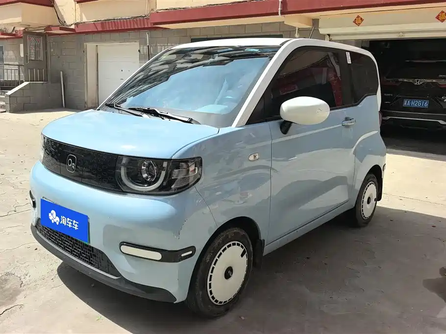 Chery QQ Ice Cream 2024