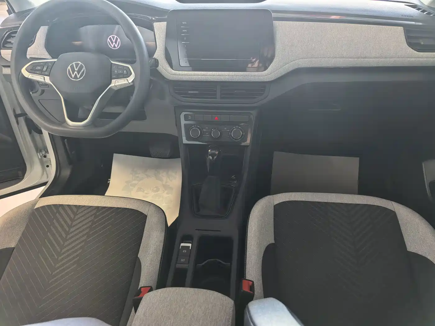 Volkswagen Tharu