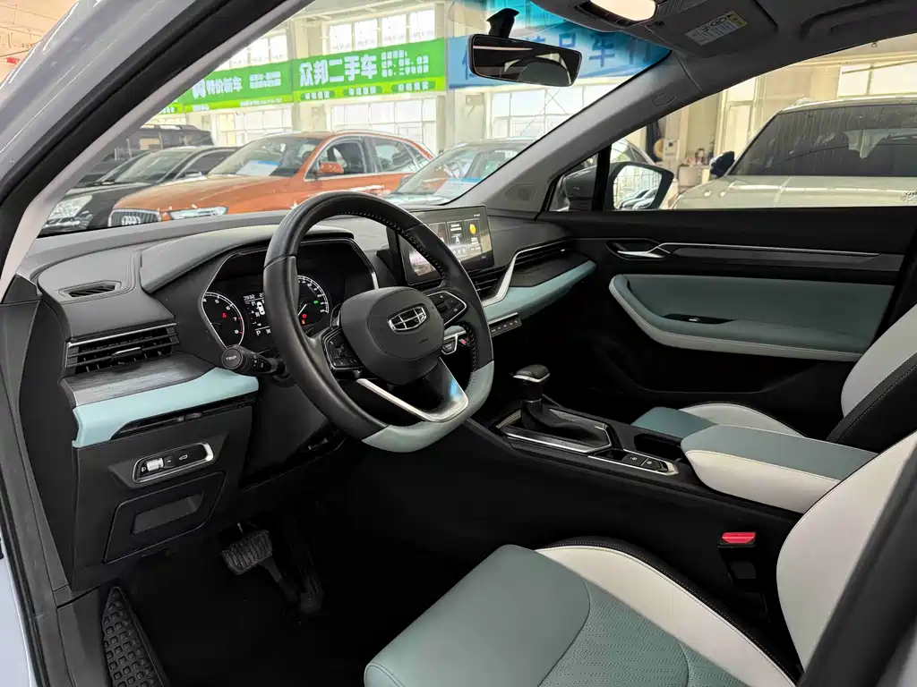 Geely Emgrand S S 2022 1.4T CVT