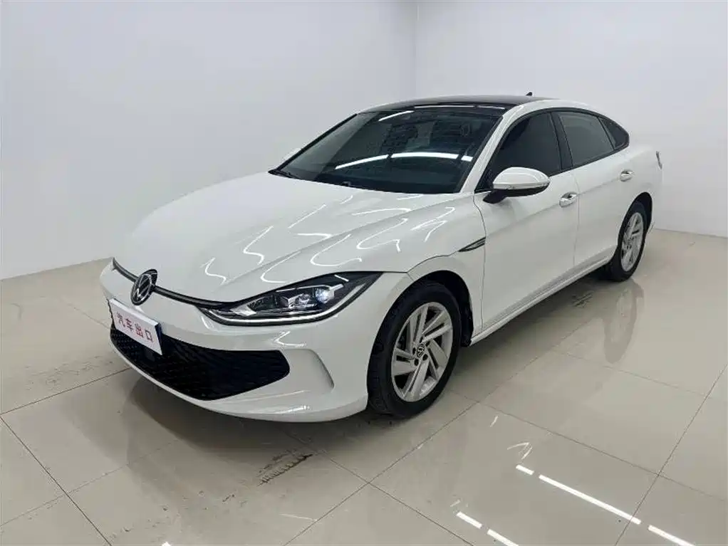 Volkswagen Lamando 2023