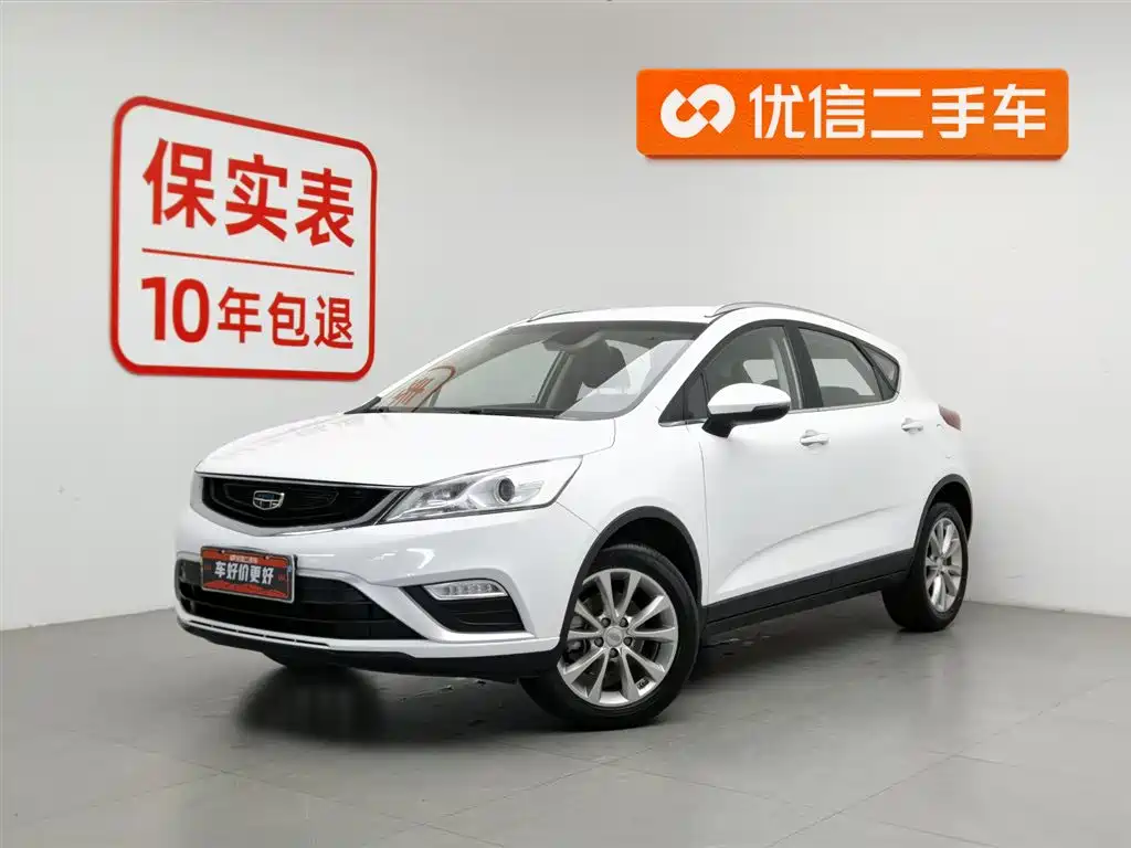 Geely Emgrand GS 2019