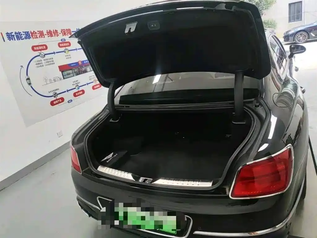 Bentley Flying Spur 2023 2.9T V6 Hybrid S