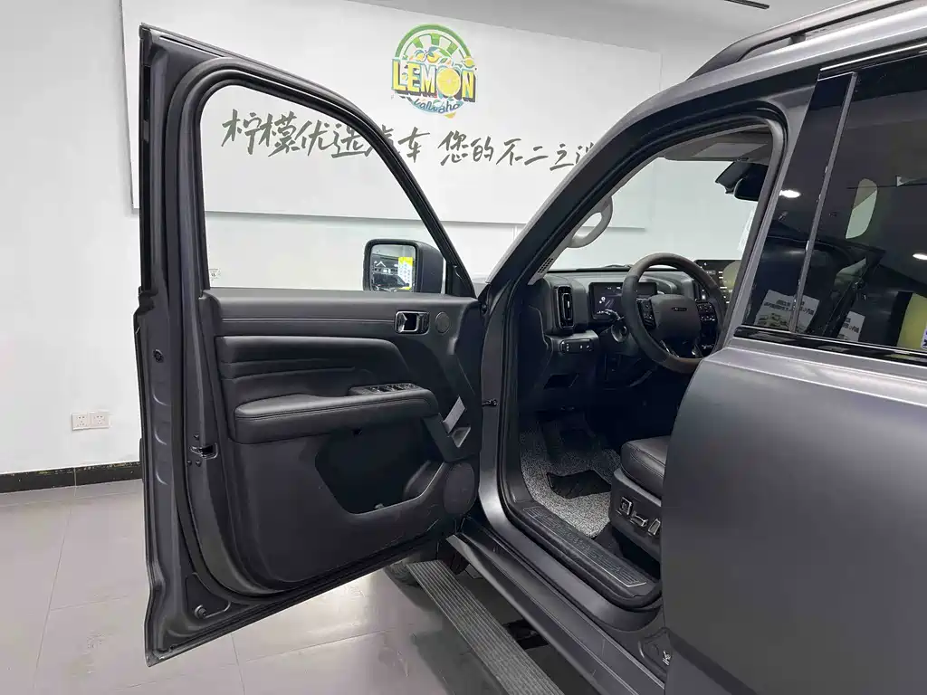 Haval H9 2024 2.4T