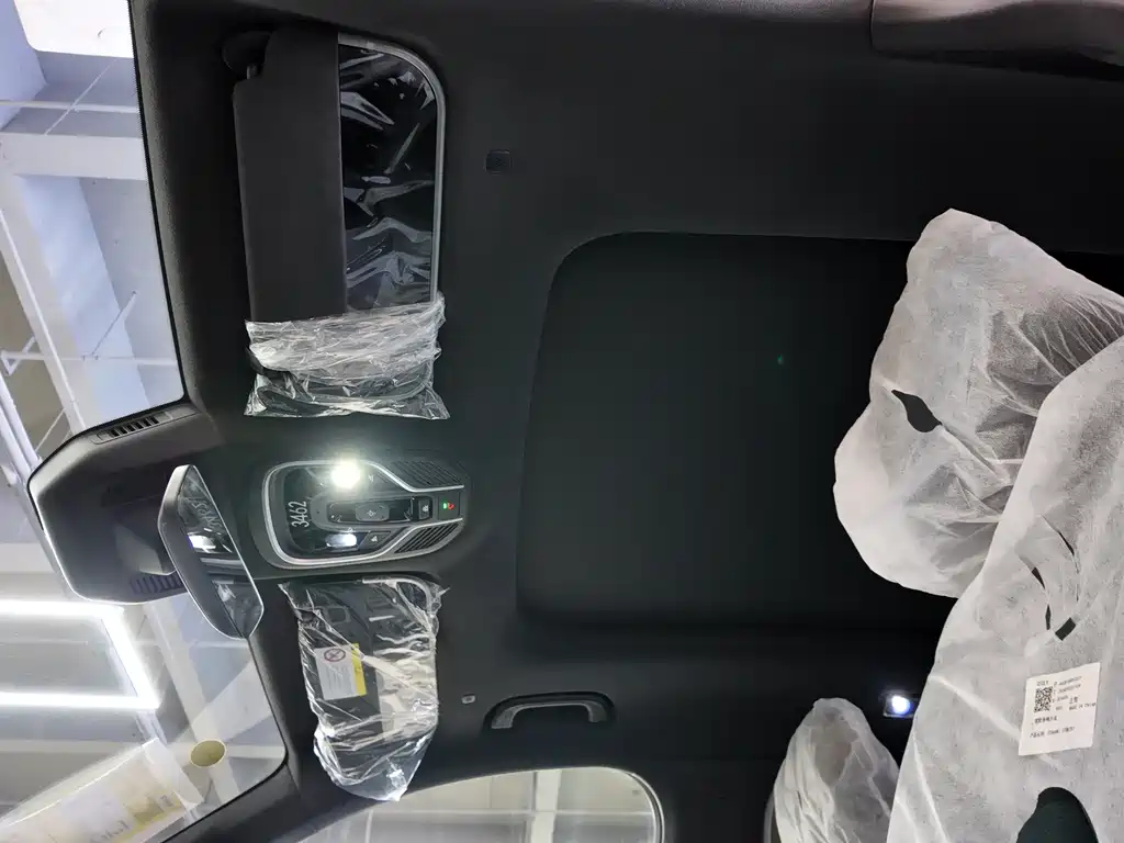 GEELY AUTOMOBILE XINGYUE L