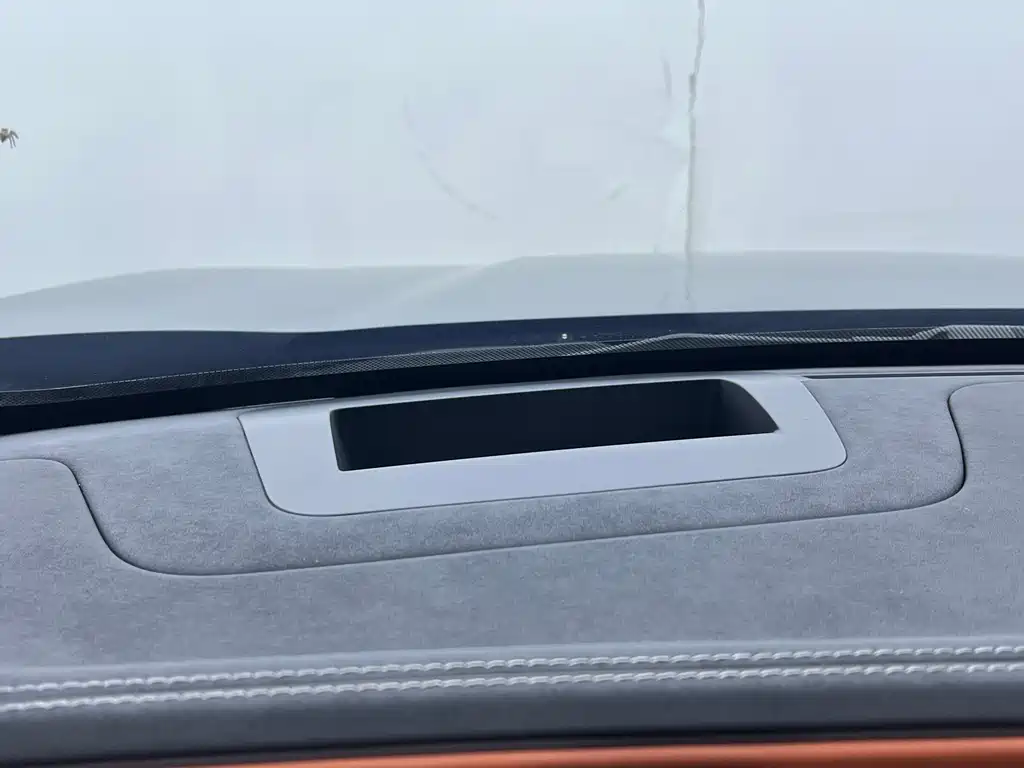 EXEED XINGTU LANYUE C DM