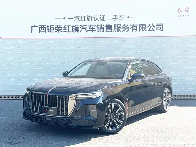 RED FLAG HONGQI H9 2024