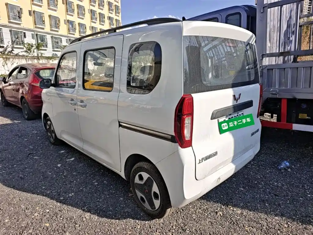 Wuling Sunshine EV 2025 305km