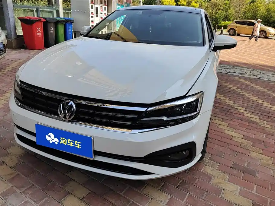 Volkswagen Lamando 2021
