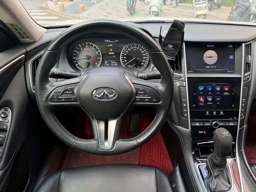 INFINITI Q50L