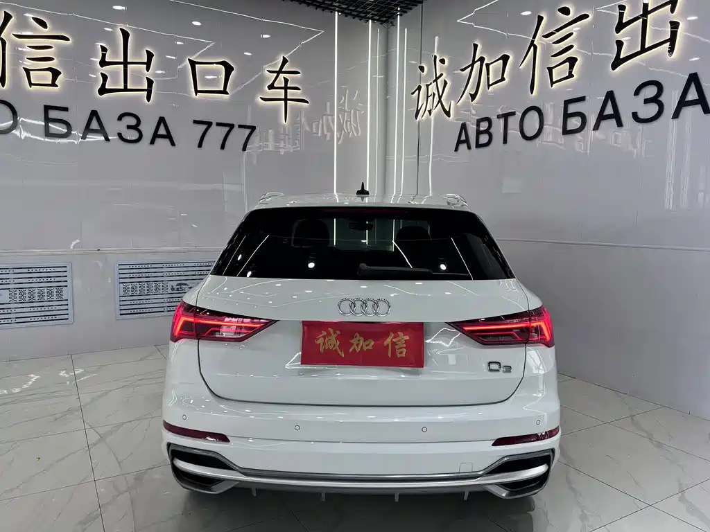 Audi Q3 — миниатюра 5