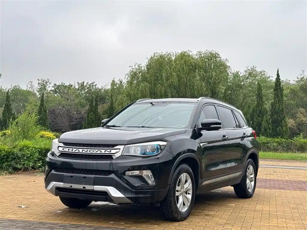 Changan CS75 2015