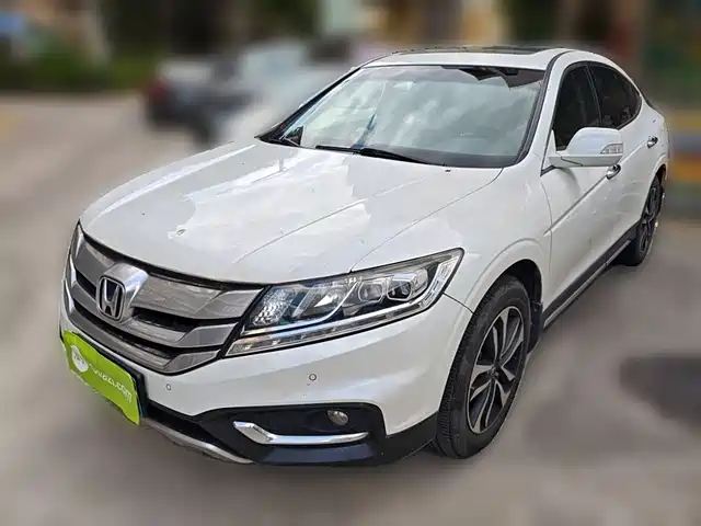 HONDA SONG POETRY MAP 2016