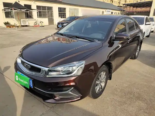 GEELY AUTOMOBILE EMGRAND