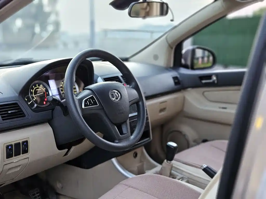 BAIC E-Series — миниатюра 10