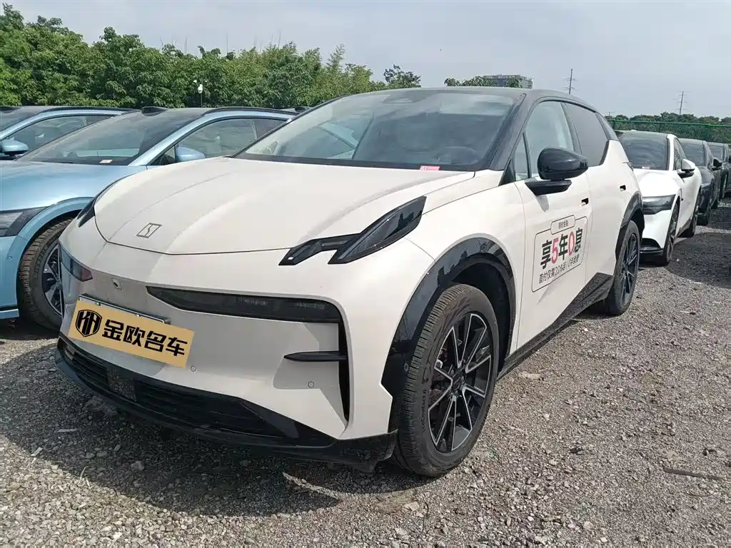 Zeekr X 2024