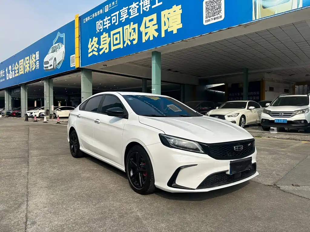 Geely Binrui — миниатюра 3