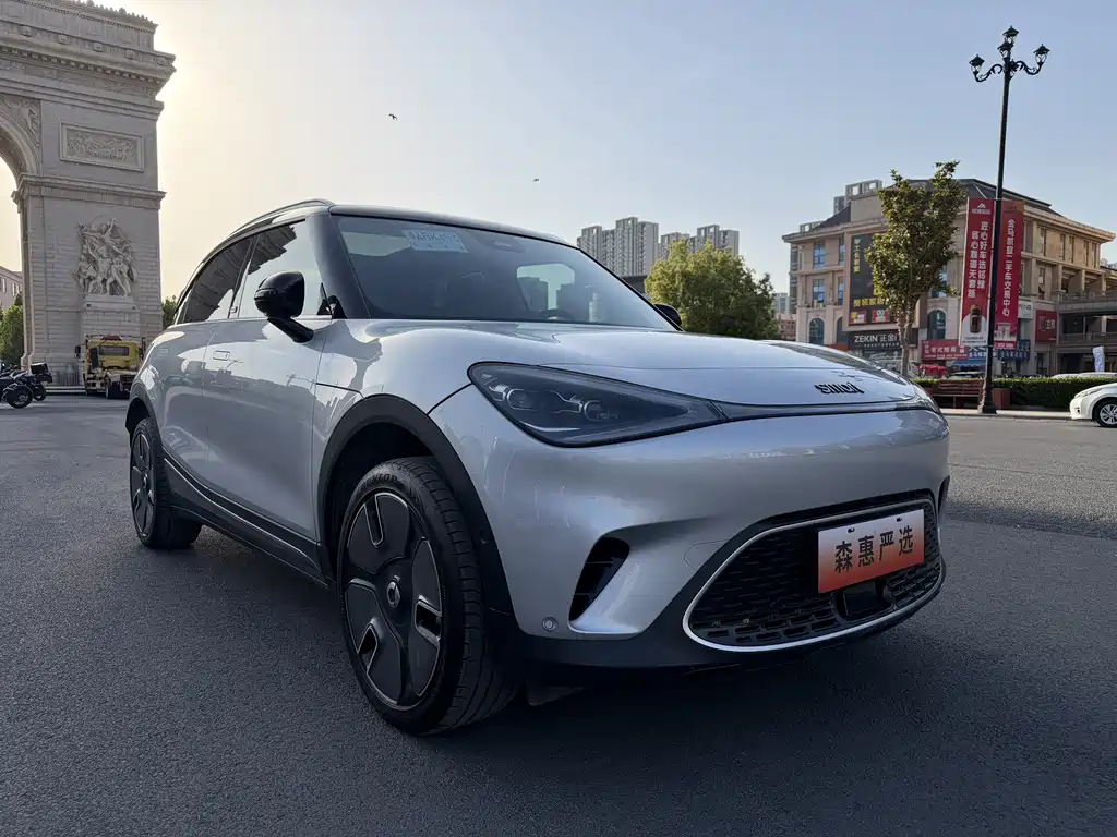 smart Smart #1 — миниатюра 2