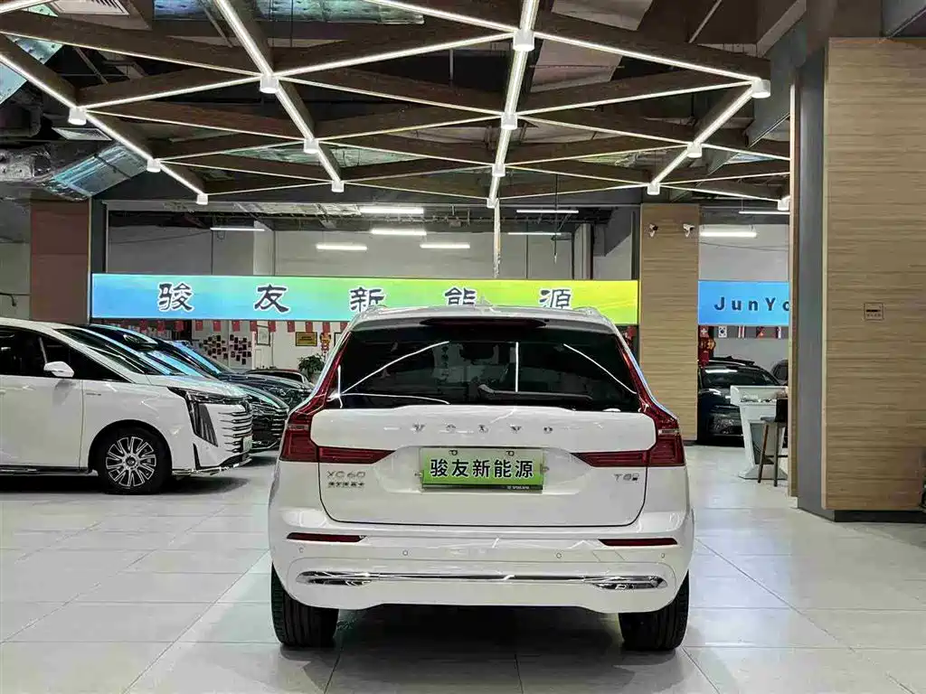 Volvo XC60 2025 Luxury