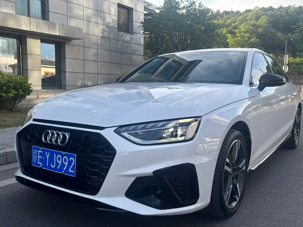 Audi A4L 2022