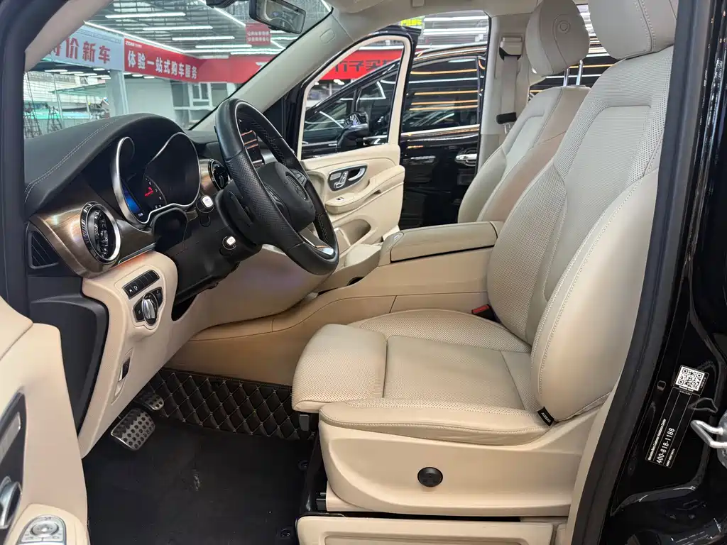 Mercedes-Benz V-Class V 2022 V 260 L Luxury