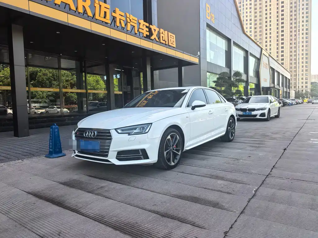Audi A4L 2018