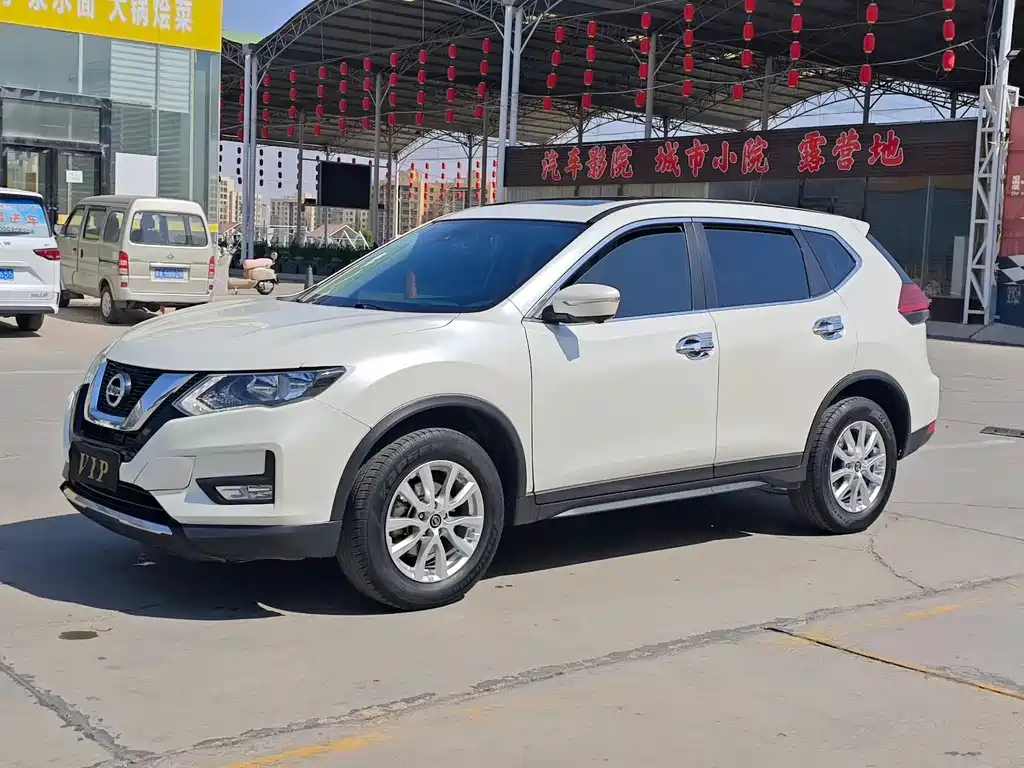 Nissan X-Trail 2020