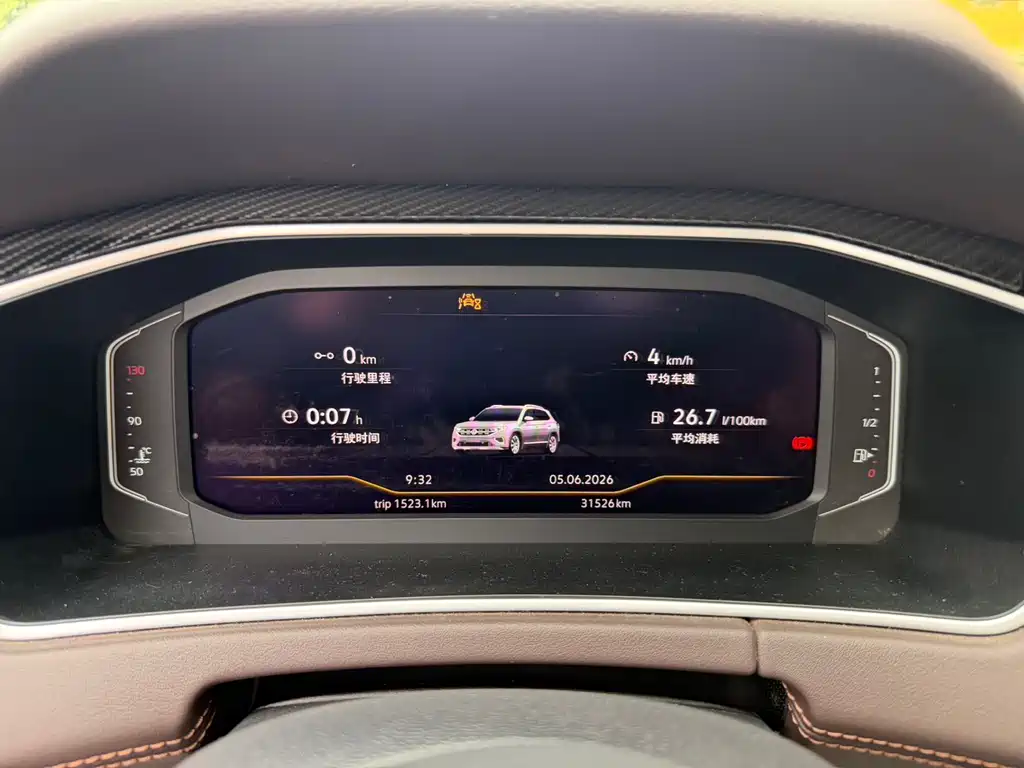 Volkswagen Tayron 2023 280TSI Luxury Plus