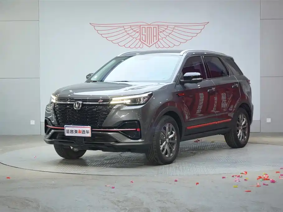 Changan CS55PLUS 2021