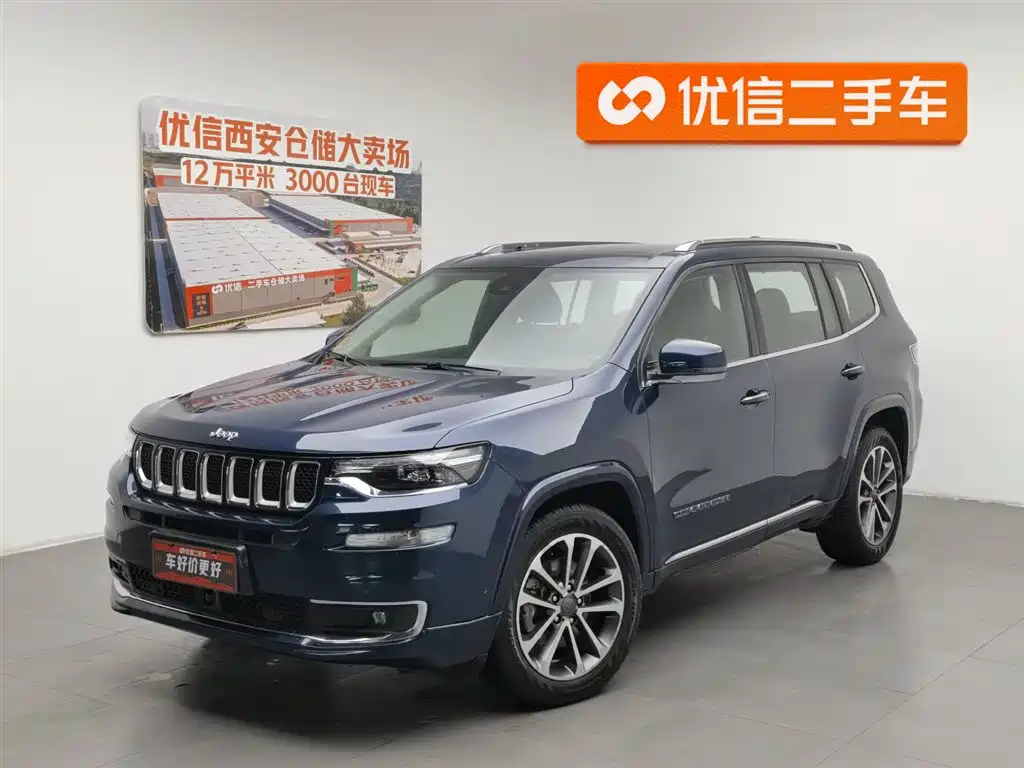 Jeep Grand Commander 2020