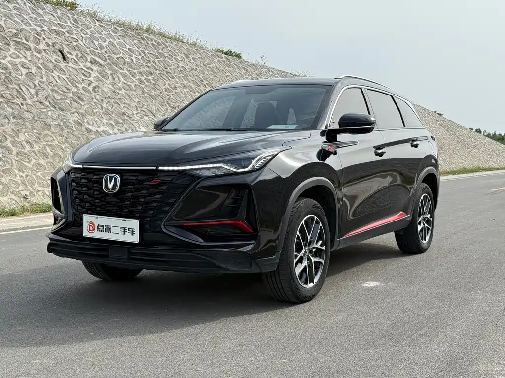 CHANGAN CS75 PLUS