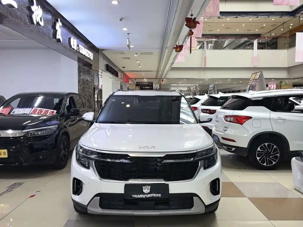 Kia Seltos