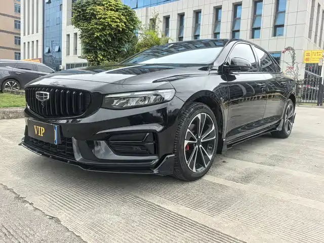 GEELY AUTOMOBILE XINGRUI