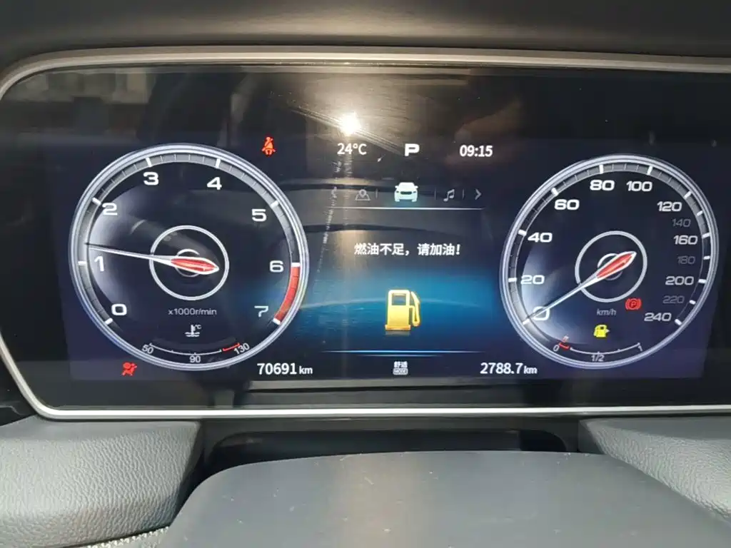 Hongqi Hongqi HS5 — миниатюра 12