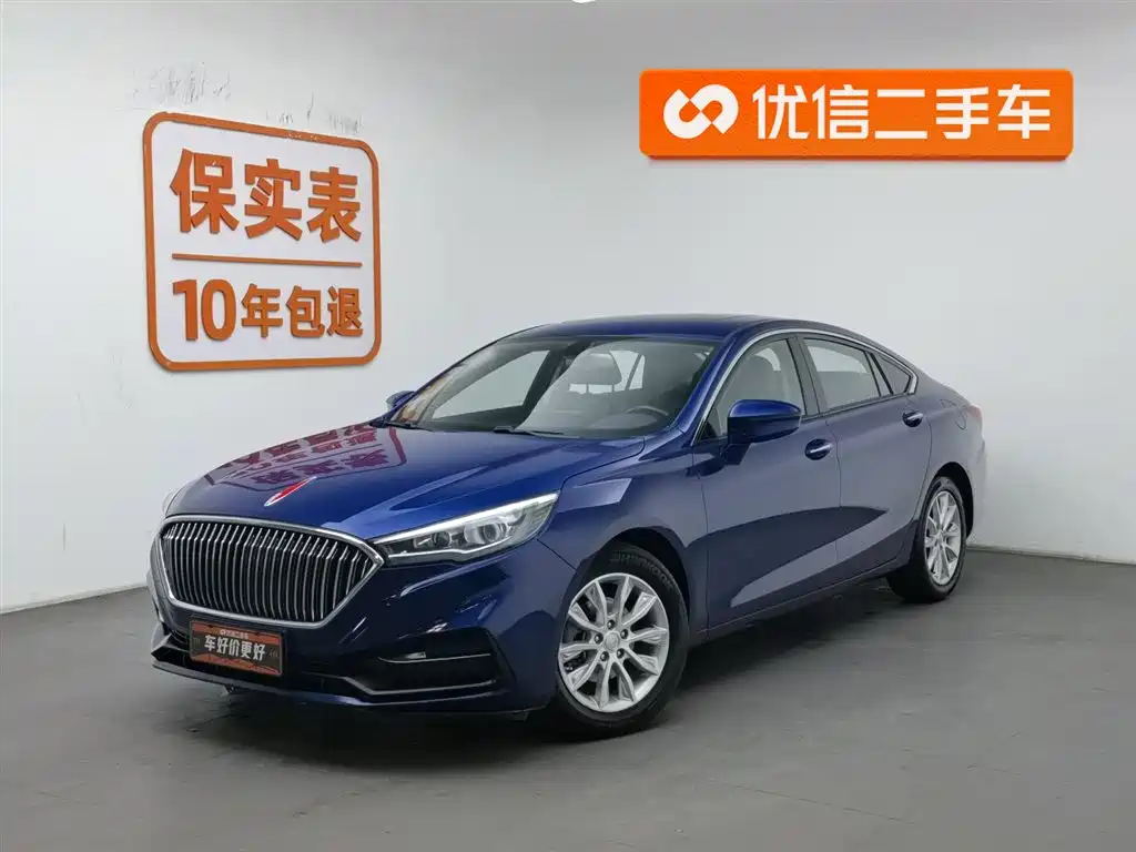 Hongqi Hongqi H5 2019