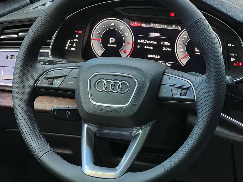 Audi Q7 — фотографии объявления, Фото 18