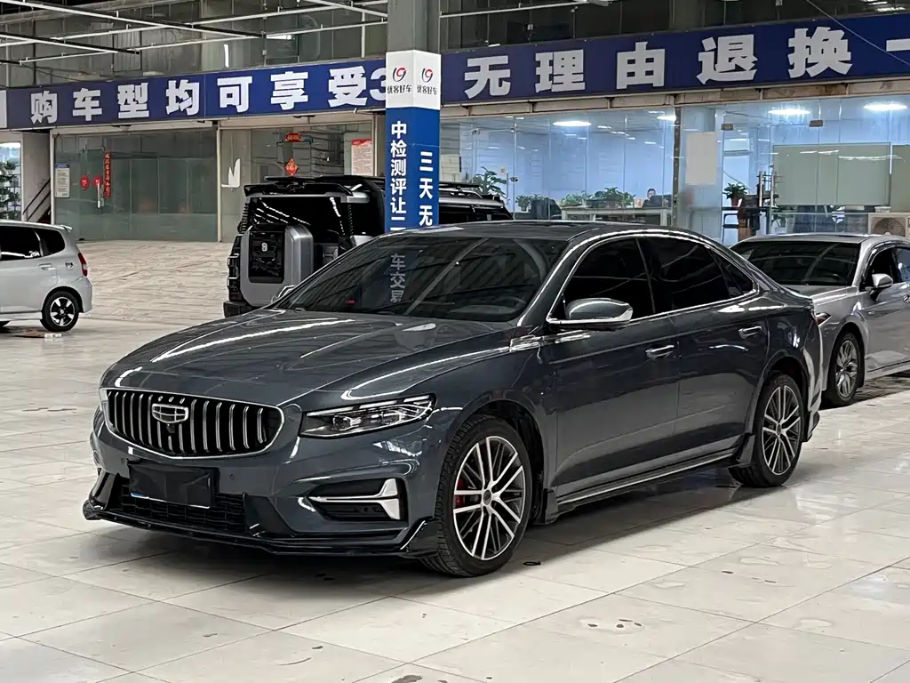 Geely Xingrui 2025