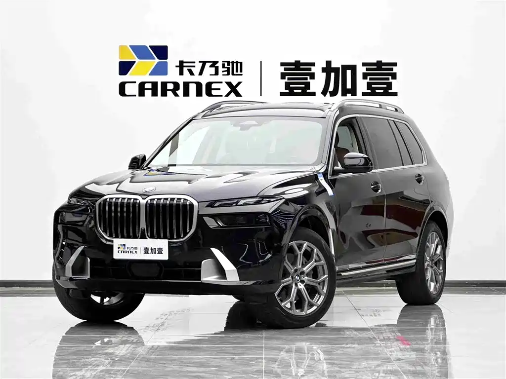 BMW X7 2023