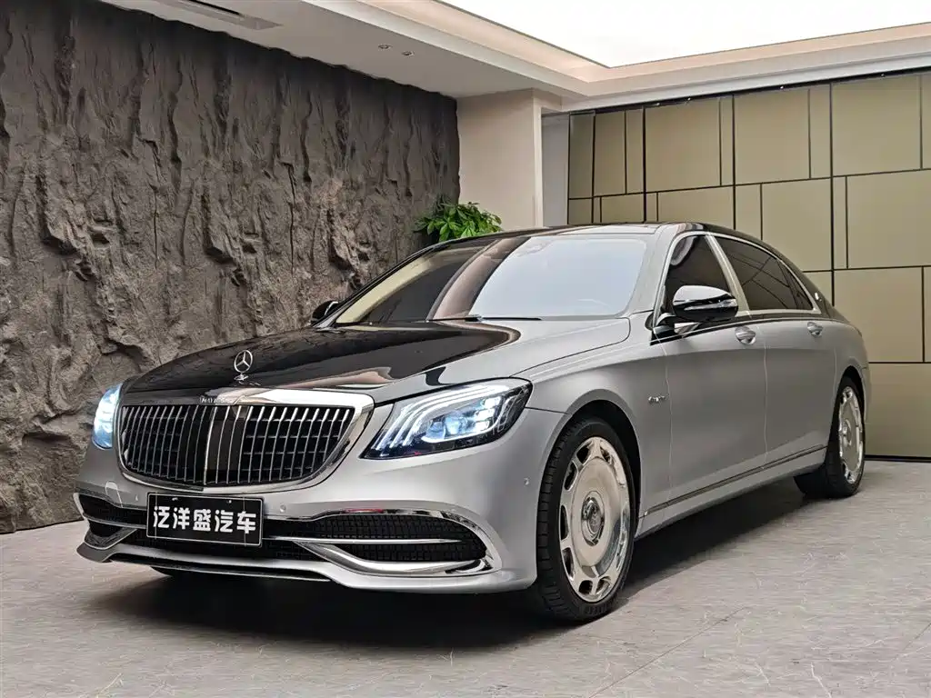 Mercedes-Benz S-Class 2017