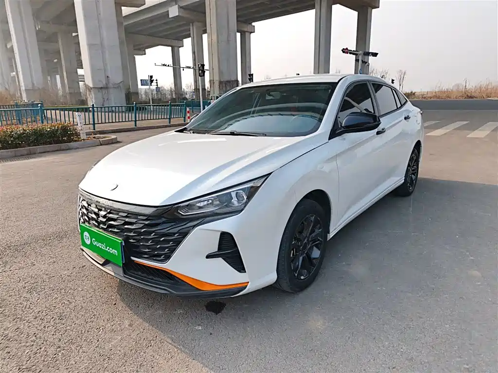 Aeolus Yixuan 2022