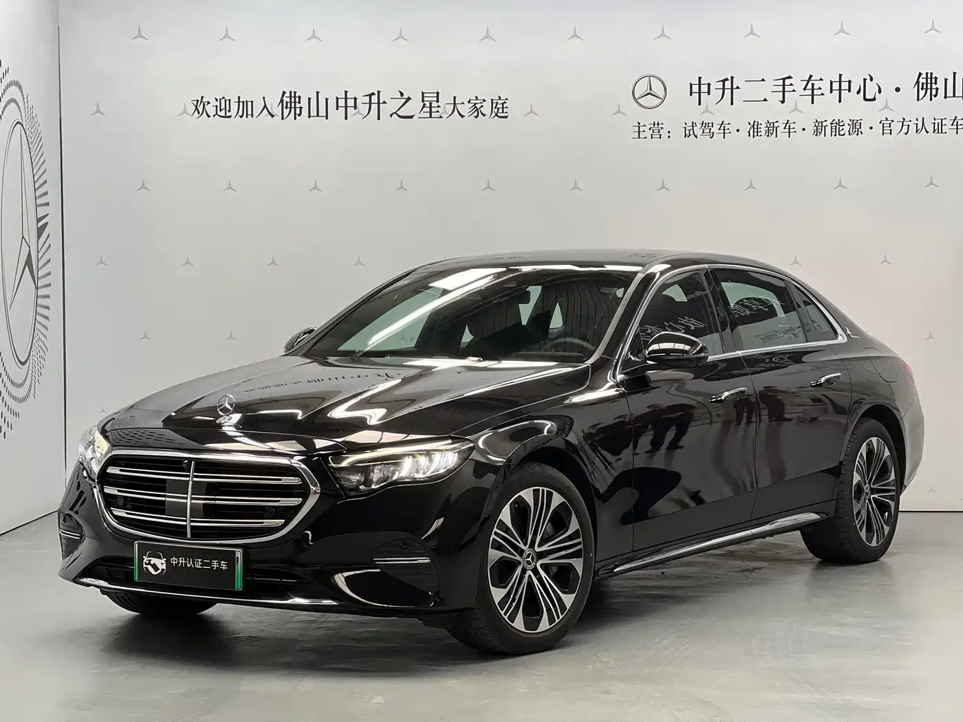奔驰E级新能源 2024款 E 350 e L 插电式混合动力轿车 2024
