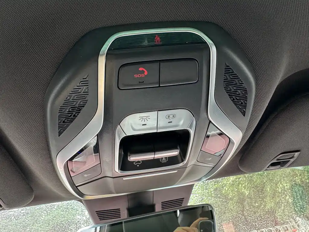 GEELY AUTOMOBILE BINYUE